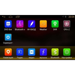 ШТАТНАЯ МАГНИТОЛА HYUNDAI TUCSON 3 2015-2018 ГОДА LETRUN 2578 ANDROID 4.4.4 MTK