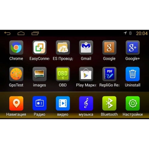 ШТАТНАЯ МАГНИТОЛА HYUNDAI TUCSON 3 2015-2018 ГОДА LETRUN 2578 ANDROID 4.4.4 MTK