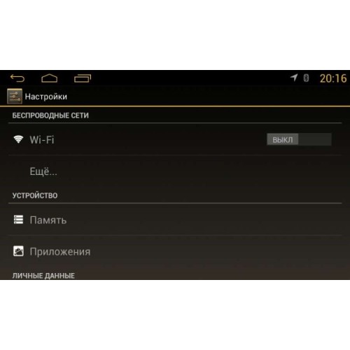 ШТАТНАЯ МАГНИТОЛА HYUNDAI TUCSON 3 2015-2018 ГОДА LETRUN 2578 ANDROID 4.4.4 MTK