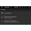 ШТАТНАЯ МАГНИТОЛА HYUNDAI TUCSON IX35 3(РЕСТАЙЛ) 2018+ LETRUN 2817 ANDROID 8.X ALWINNER