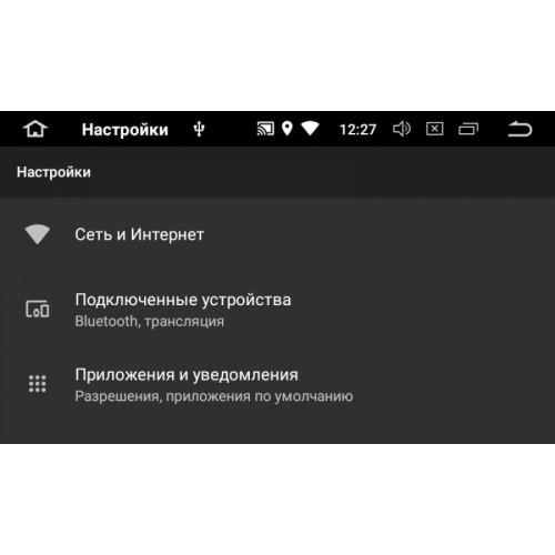 ШТАТНАЯ МАГНИТОЛА HYUNDAI TUCSON IX35 3(РЕСТАЙЛ) 2018+ LETRUN 2817 ANDROID 8.X ALWINNER