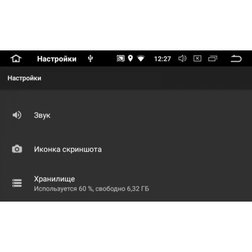 ШТАТНАЯ МАГНИТОЛА HYUNDAI TUCSON IX35 3(РЕСТАЙЛ) 2018+ LETRUN 2817 ANDROID 8.X ALWINNER