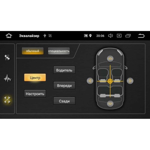 Штатная магнитола Kia Optima IV 2016-2020 LeTrun 2868 DSP на Android 8.1.1