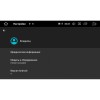 Штатная магнитола Kia Sorento III Prime 2015-2020 LeTrun 2870 на Android 9.0
