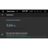 Штатная магнитола Kia Soul II 2013-2019 LeTrun 2804 на Android 9.0