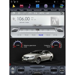 ШТАТНАЯ МАГНИТОЛА LEXUS ES 350 2006-2012 LETRUN 2769 ЭКРАН 12.2 ДЮЙМА ANDROID 7.X TESLA