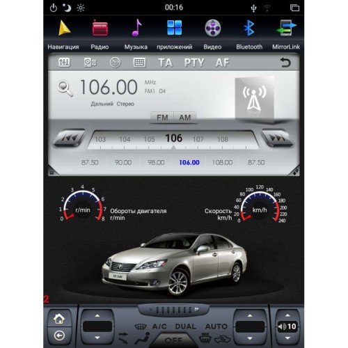ШТАТНАЯ МАГНИТОЛА LEXUS ES 350 2006-2012 LETRUN 2769 ЭКРАН 12.2 ДЮЙМА ANDROID 7.X TESLA