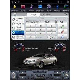 ШТАТНАЯ МАГНИТОЛА LEXUS ES 350 2006-2012 LETRUN 2769 ЭКРАН 12.2 ДЮЙМА ANDROID 7.X TESLA