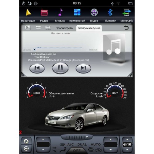 ШТАТНАЯ МАГНИТОЛА LEXUS ES 350 2006-2012 LETRUN 2769 ЭКРАН 12.2 ДЮЙМА ANDROID 7.X TESLA