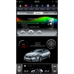 ШТАТНАЯ МАГНИТОЛА LEXUS IS 2005-2013 LETRUN 2770 ЭКРАН 9.6 ДЮЙМОВ ANDROID 7.X TESLA
