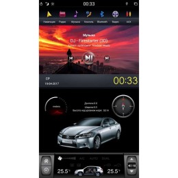 ШТАТНАЯ МАГНИТОЛА LEXUS IS 2005-2013 LETRUN 2770 ЭКРАН 9.6 ДЮЙМОВ ANDROID 7.X TESLA
