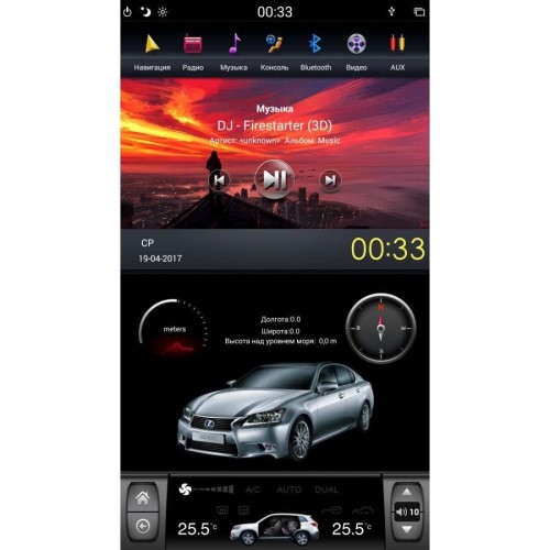 ШТАТНАЯ МАГНИТОЛА LEXUS IS 2005-2013 LETRUN 2770 ЭКРАН 9.6 ДЮЙМОВ ANDROID 7.X TESLA