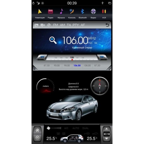 ШТАТНАЯ МАГНИТОЛА LEXUS IS 2005-2013 LETRUN 2770 ЭКРАН 9.6 ДЮЙМОВ ANDROID 7.X TESLA