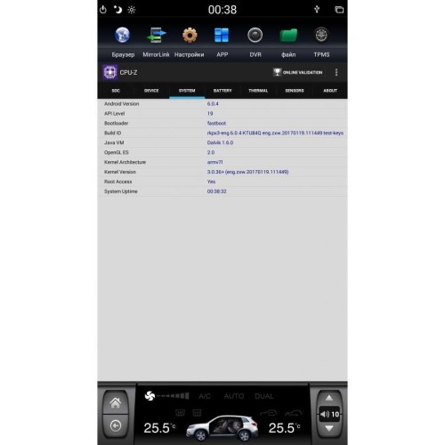 ШТАТНАЯ МАГНИТОЛА LEXUS IS 2005-2013 LETRUN 2770 ЭКРАН 9.6 ДЮЙМОВ ANDROID 7.X TESLA