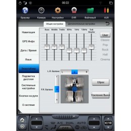 ШТАТНАЯ МАГНИТОЛА LEXUS LX-470 2003-2007 Г. LETRUN 2834 ANDROID 7.X 12 ДЮЙМОВ TESLA
