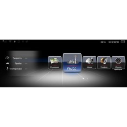ШТАТНАЯ МАГНИТОЛА MERCEDES A-CLASS W176 2013-2015 Г. LETRUN 2700 ANDROID 7.X 4G