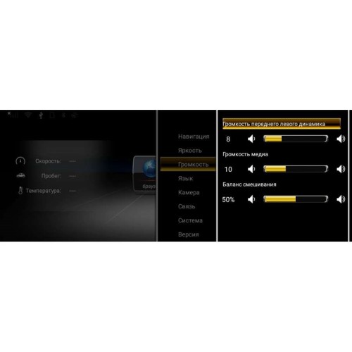 ШТАТНАЯ МАГНИТОЛА MERCEDES B-CLASS W246 2012-2015 LETRUN 2696 ANDROID 7.X