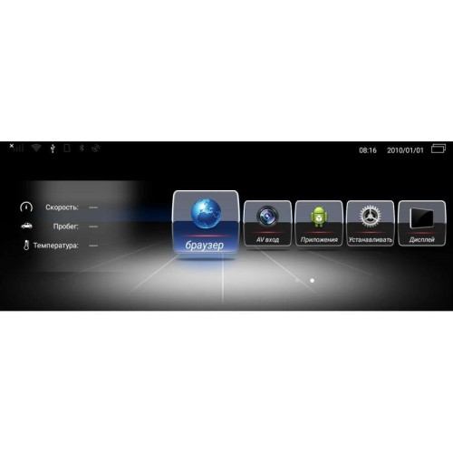 ШТАТНАЯ МАГНИТОЛА MERCEDES C-CLASS S205 W205 2014-2017 LETRUN 2701 ANDROID 7.X 4G