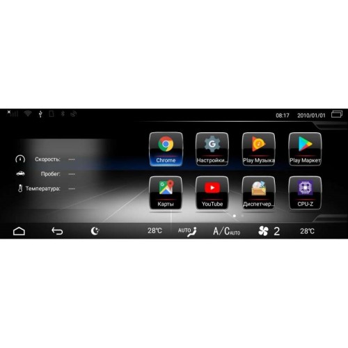 ШТАТНАЯ МАГНИТОЛА MERCEDES C-CLASS S205 W205 2014-2017 LETRUN 2701 ANDROID 7.X 4G