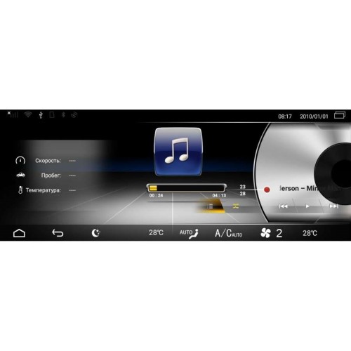 ШТАТНАЯ МАГНИТОЛА MERCEDES C-CLASS S205 W205 2014-2017 LETRUN 2701 ANDROID 7.X 4G