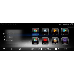 Штатная магнитола Mercedes GL-klasse (X166), ML-klasse (W166) 2011-2015 Г. LETRUN 2699 ANDROID 7.X 4G