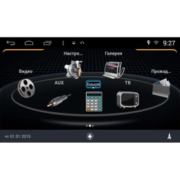 Штатная магнитола Mitsubishi Pajero Sport, L200 LeTrun 1681 Winca s160 на Android 4.4.4