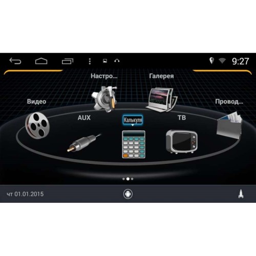 Штатная магнитола Mitsubishi Pajero Sport, L200 LeTrun 1681 Winca s160 на Android 4.4.4