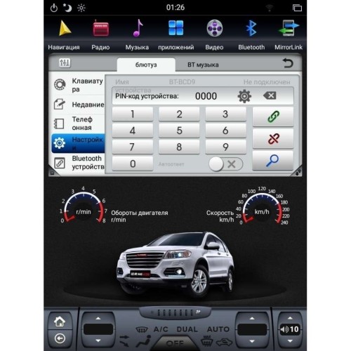 ШТАТНАЯ МАГНИТОЛА MITSUBISHI PAJERO SPORT C 2016 ГОДА LETRUN 2915 ANDROID 7.X TESLA 12 ДЮЙМОВ