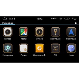 ШТАТНАЯ МАГНИТОЛА NISSAN X-TRAIL С 2014 Г.LETRUN 1817 ANDROID 6.0.1 ЭКРАН 10 ДЮЙМОВ