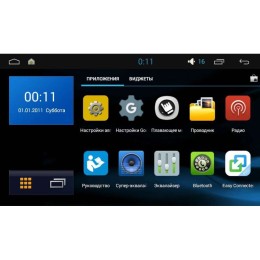 ШТАТНАЯ МАГНИТОЛА PEUGEOT 3008 2010-16 Г., 5008 2009-16 Г., PARTNER LETRUN 2792 ANDROID 8.X MTK 4G