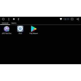 ШТАТНАЯ МАГНИТОЛА PEUGEOT 308, 408, RCZ LETRUN 2021 ANDROID 7.X