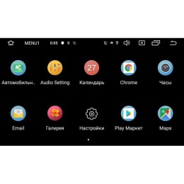 Штатная магнитола Renault Megane III, Fluence I 2009-2016 LeTrun 2847 DSP на Android 9.0