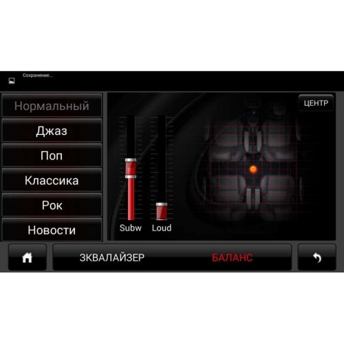 ШТАТНАЯ МАГНИТОЛА SKODA SUPERB 2008-2014 8 ДЮЙМОВ ANDROID 5.X LETRUN 1769