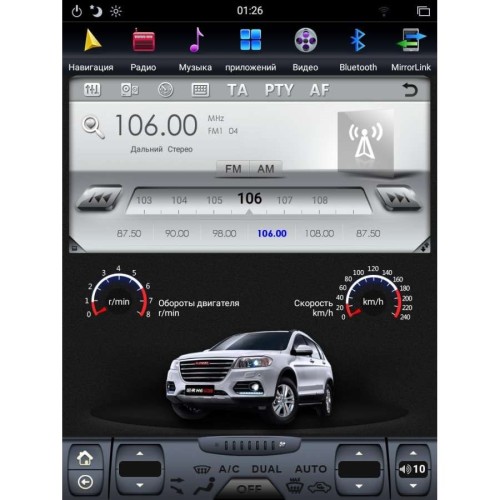 ШТАТНАЯ МАГНИТОЛА TOYOTA CAMRY 2006-2011 LETRUN 1918 9.75 ДЮЙМА ANDROID 7.X TESLA