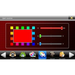 ШТАТНАЯ МАГНИТОЛА TOYOTA CAMRY 2011-2014 CARPAD DUOS II LETRUN 1177 8 ДЮЙМОВ