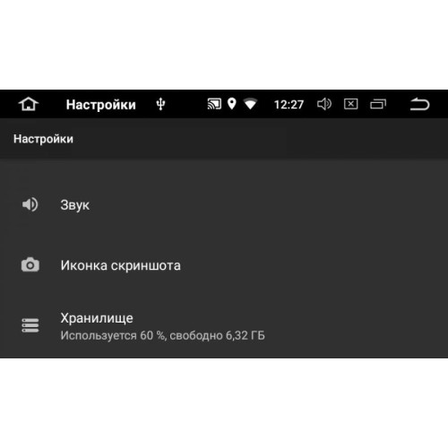 ШТАТНАЯ МАГНИТОЛА TOYOTA HILUX С 2012 ДО 2015 ГОДА LETRUN 2813 ANDROID 9.X