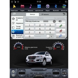 ШТАТНАЯ МАГНИТОЛА TOYOTA LAND CRUISER 200 2008-2015 Г. LETRUN 2833 15.4 ДЮЙМА ANDROID 6.X TESLA