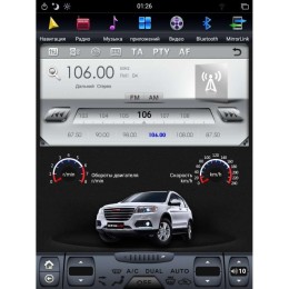 ШТАТНАЯ МАГНИТОЛА TOYOTA LAND CRUISER PRADO 120 LETRUN 2832 9.8 ДЮЙМА ANDROID 7.X TESLA