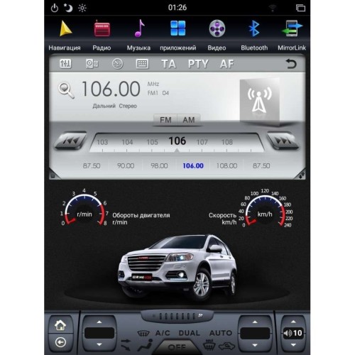 ШТАТНАЯ МАГНИТОЛА TOYOTA LAND CRUISER PRADO 120 LETRUN 2832 9.8 ДЮЙМА ANDROID 7.X TESLA