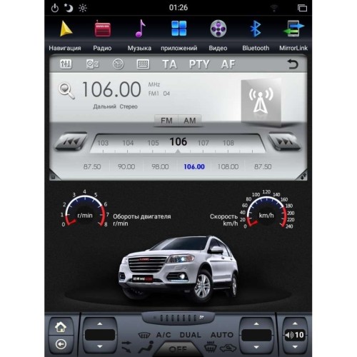 ШТАТНАЯ МАГНИТОЛА TOYOTA LAND CRUISER PRADO 120 LETRUN 2912 ANDROID 7.X TESLA МАКСИМАЛКА D4