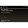 ШТАТНАЯ МАГНИТОЛА TOYOTA VERSO WINCA S160 M133 ANDROID 4.4.4