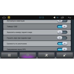 ШТАТНАЯ МАГНИТОЛА VOLVO C40, S40 2008-2012 LETRUN 1959 ANDROID 6.0.1 ЭКРАН 8.8 ДЮЙМА