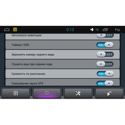 ШТАТНАЯ МАГНИТОЛА VOLVO C40, S40 2008-2012 LETRUN 1959 ANDROID 6.0.1 ЭКРАН 8.8 ДЮЙМА