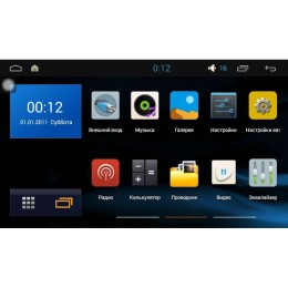 ШТАТНАЯ МАГНИТОЛА VOLVO C40, S40 2008-2012 LETRUN 1959 ANDROID 6.0.1 ЭКРАН 8.8 ДЮЙМА