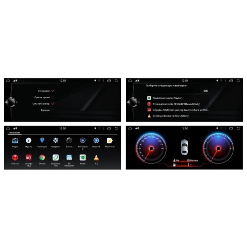 Магнитола FarCar s200 для BMW 5 на Android 7.1 (B3004-NBT)