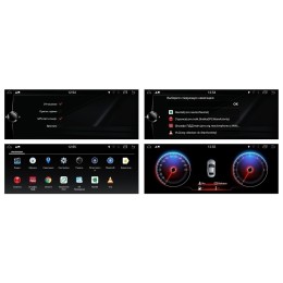 Магнитола FarCar s200 для BMW X3 на Android 7.1 (B3007-NBT)
