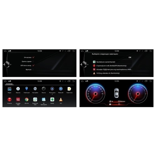 Магнитола FarCar s200 для BMW X3 на Android 7.1 (B3007-NBT)