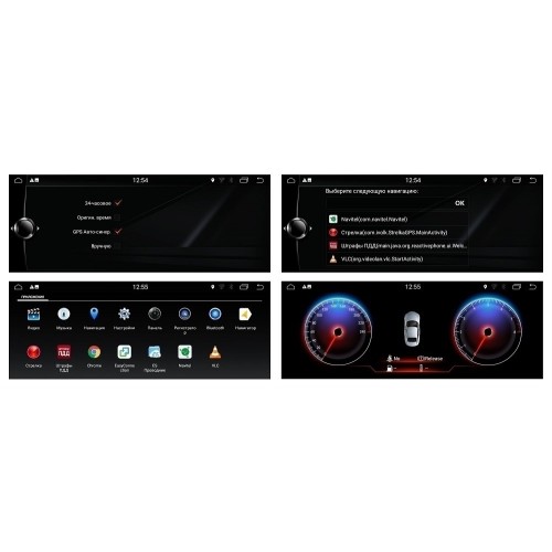 Магнитола FarCar s200 для BMW X5 на Android 7.1 (B3009-CIC)