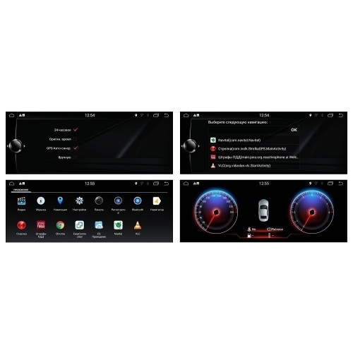 Магнитола FarCar s200 для BMW X5 на Android 7.1 (B3009-CCC)