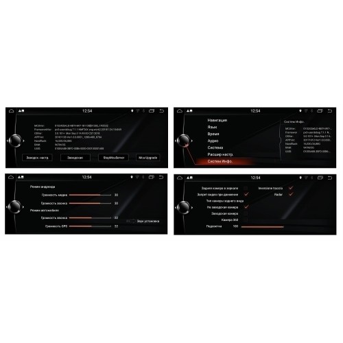 Магнитола FarCar s200 для BMW X5 на Android 7.1 (B3009-CCC)